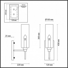 Бра Odeon Light Diatra 4688/1W в Когалыме - kogalym.mebel24.online | фото 4