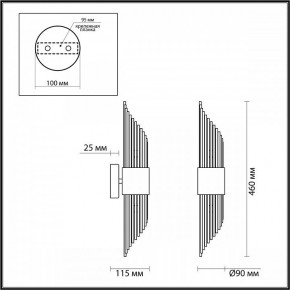 Бра Odeon Light Flambi 4847/2W в Когалыме - kogalym.mebel24.online | фото 3