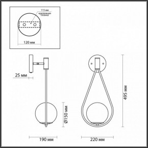 Бра Odeon Light Flari 4810/1W в Когалыме - kogalym.mebel24.online | фото 4