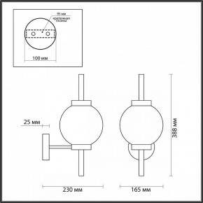 Бра Odeon Light Francesca 4275/1W в Когалыме - kogalym.mebel24.online | фото 3