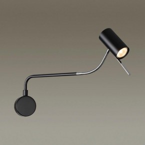Бра Odeon Light Gigi 4381/1W в Когалыме - kogalym.mebel24.online | фото 3