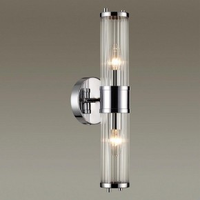 Бра Odeon Light Kepa 4945/2W в Когалыме - kogalym.mebel24.online | фото 2