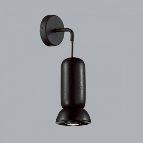 Бра Odeon Light Kerama 5054/1WD в Когалыме - kogalym.mebel24.online | фото 3