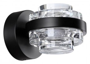 Бра Odeon Light Klot 5031/6WL в Когалыме - kogalym.mebel24.online | фото