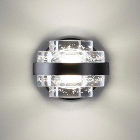 Бра Odeon Light Klot 5031/6WL в Когалыме - kogalym.mebel24.online | фото 3