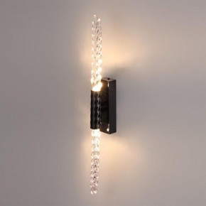 Бра Odeon Light Kolos 5459/5WL в Когалыме - kogalym.mebel24.online | фото 3