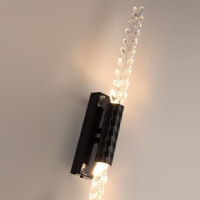 Бра Odeon Light Kolos 5459/5WL в Когалыме - kogalym.mebel24.online | фото 6