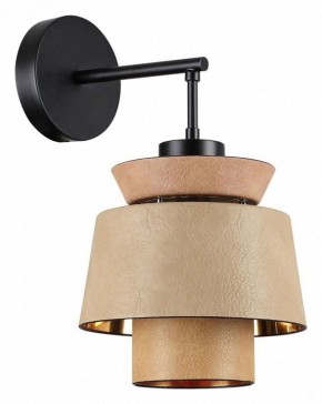 Бра Odeon Light Kressa 4992/1W в Когалыме - kogalym.mebel24.online | фото