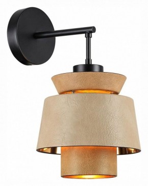Бра Odeon Light Kressa 4992/1W в Когалыме - kogalym.mebel24.online | фото 2