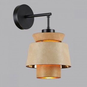 Бра Odeon Light Kressa 4992/1W в Когалыме - kogalym.mebel24.online | фото 3