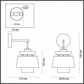 Бра Odeon Light Kressa 4992/1W в Когалыме - kogalym.mebel24.online | фото 4