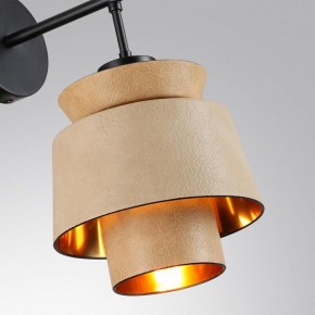 Бра Odeon Light Kressa 4992/1W в Когалыме - kogalym.mebel24.online | фото 5