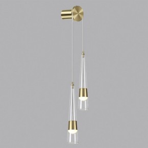 Бра Odeon Light Lump 5043/24WL в Когалыме - kogalym.mebel24.online | фото 3