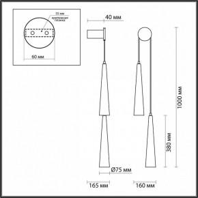 Бра Odeon Light Lump 5044/24WL в Когалыме - kogalym.mebel24.online | фото 4