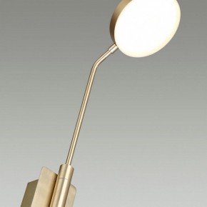 Бра Odeon Light Maro 5011/8WL в Когалыме - kogalym.mebel24.online | фото 6