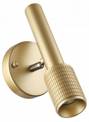 Бра Odeon Light Mehari 4237/1W в Когалыме - kogalym.mebel24.online | фото