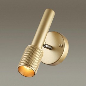 Бра Odeon Light Mehari 4237/1W в Когалыме - kogalym.mebel24.online | фото 2