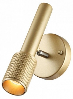 Бра Odeon Light Mehari 4237/1W в Когалыме - kogalym.mebel24.online | фото 3