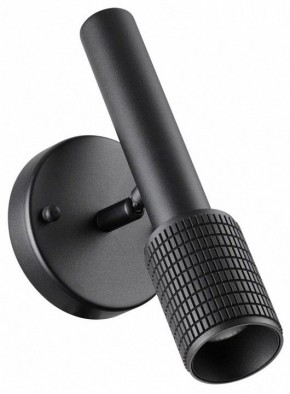 Бра Odeon Light Mehari 4238/1W в Когалыме - kogalym.mebel24.online | фото