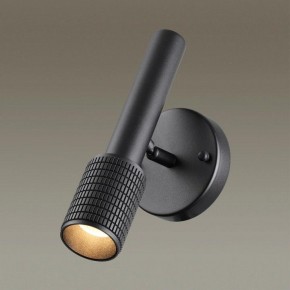 Бра Odeon Light Mehari 4238/1W в Когалыме - kogalym.mebel24.online | фото 2