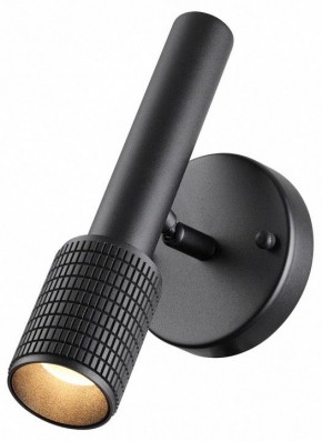 Бра Odeon Light Mehari 4238/1W в Когалыме - kogalym.mebel24.online | фото 3