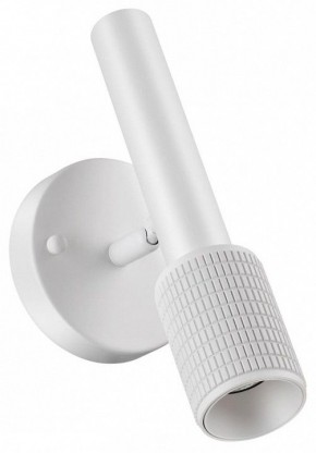 Бра Odeon Light Mehari 4239/1W в Когалыме - kogalym.mebel24.online | фото