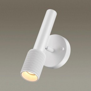 Бра Odeon Light Mehari 4239/1W в Когалыме - kogalym.mebel24.online | фото 2