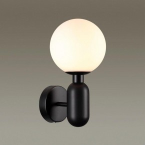 Бра Odeon Light Okia 4668/1W в Когалыме - kogalym.mebel24.online | фото 2