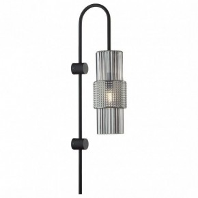 Бра Odeon Light Pimpa 5016/1W в Когалыме - kogalym.mebel24.online | фото 2