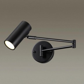 Бра Odeon Light Razio 4376/1W в Когалыме - kogalym.mebel24.online | фото 3