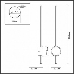 Бра Odeon Light Stilo 4256/18WL в Когалыме - kogalym.mebel24.online | фото 4