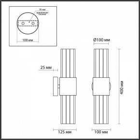 Бра Odeon Light Viketa 4786/2W в Когалыме - kogalym.mebel24.online | фото 3