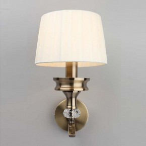Бра Omnilux Arosio OML-88411-01 в Когалыме - kogalym.mebel24.online | фото 2