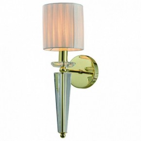 Бра Omnilux Calliano OML-88101-01 в Когалыме - kogalym.mebel24.online | фото