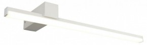 Бра Omnilux Giobbole OML-10001-12 в Когалыме - kogalym.mebel24.online | фото