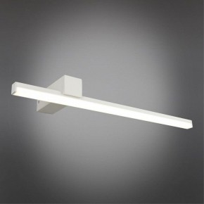 Бра Omnilux Giobbole OML-10001-12 в Когалыме - kogalym.mebel24.online | фото 2