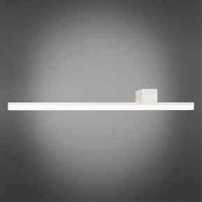Бра Omnilux Giobbole OML-10011-12 в Когалыме - kogalym.mebel24.online | фото