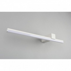 Бра Omnilux Giobbole OML-10011-12 в Когалыме - kogalym.mebel24.online | фото 3
