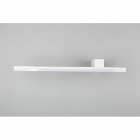 Бра Omnilux Giobbole OML-10011-12 в Когалыме - kogalym.mebel24.online | фото 4