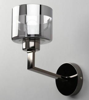 Бра Omnilux Lizzano OML-88901-01 в Когалыме - kogalym.mebel24.online | фото 4