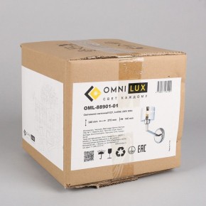 Бра Omnilux Lizzano OML-88901-01 в Когалыме - kogalym.mebel24.online | фото 7