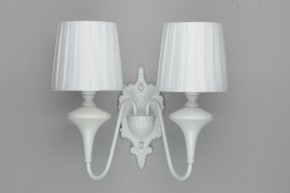 Бра Omnilux Monsano OML-72501-02 в Когалыме - kogalym.mebel24.online | фото 3