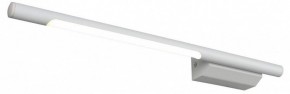 Бра Omnilux Pillo OML-10201-05 в Когалыме - kogalym.mebel24.online | фото