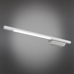 Бра Omnilux Pillo OML-10201-05 в Когалыме - kogalym.mebel24.online | фото 2