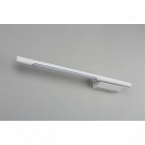 Бра Omnilux Pillo OML-10201-05 в Когалыме - kogalym.mebel24.online | фото 6