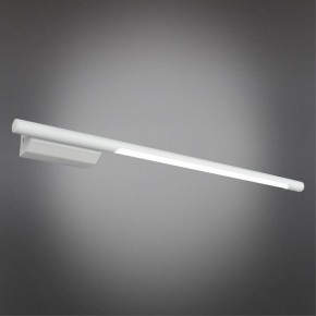 Бра Omnilux Pillo OML-10201-08 в Когалыме - kogalym.mebel24.online | фото 2
