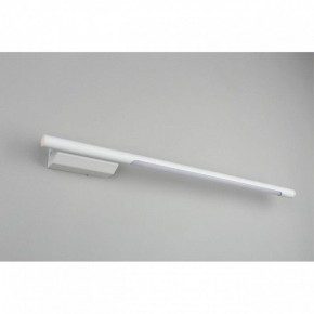 Бра Omnilux Pillo OML-10201-08 в Когалыме - kogalym.mebel24.online | фото 4