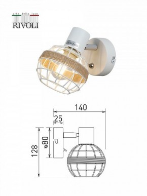 Бра Rivoli Anselma Б0051974 в Когалыме - kogalym.mebel24.online | фото 7