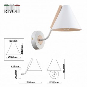 Бра Rivoli Beverly Б0055503 в Когалыме - kogalym.mebel24.online | фото 4