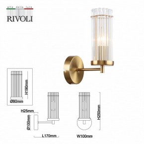 Бра Rivoli Dolly Б0055539 в Когалыме - kogalym.mebel24.online | фото 4